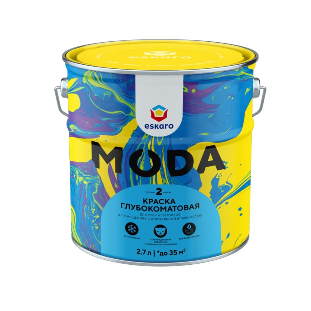 Глубокоматовая краска для стен и потолков Moda 2 2.7 л (А)