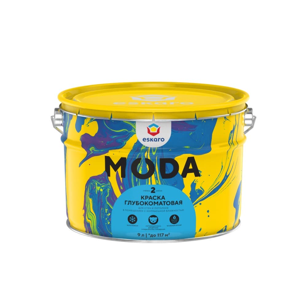 Глубокоматовая краска для стен и потолков Moda 2 9 л (А)