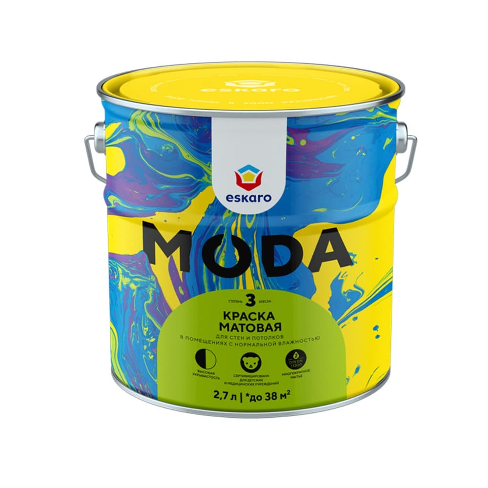 Матовая краска для стен и потолков Moda 3 2.7 л (A)