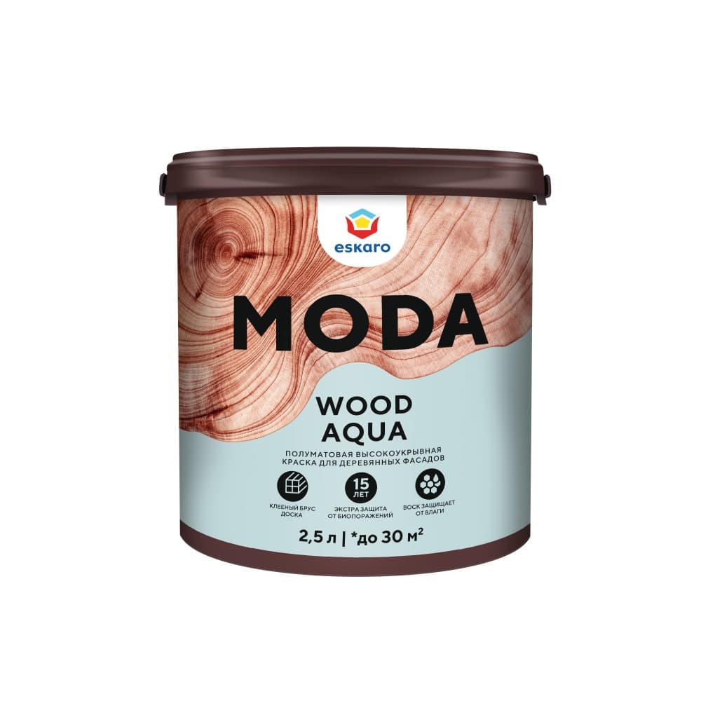 Полуматовая высокоукрывная краска для деревянных фасадов Moda Wood Aqua 2.5 л (TR)