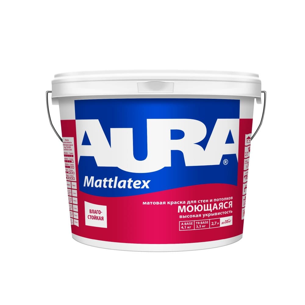 Высококачественная моющаяся краска для стен и потолков AURA Interior Mattlatex 2.7 л (A)