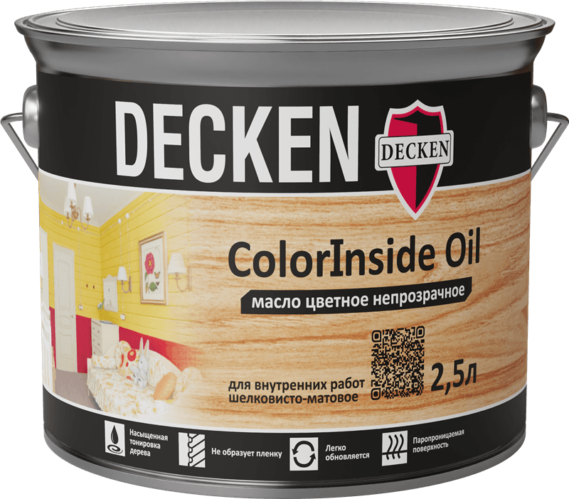 Decken ColorInsideOil