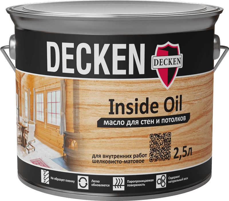 Decken InsideOil
