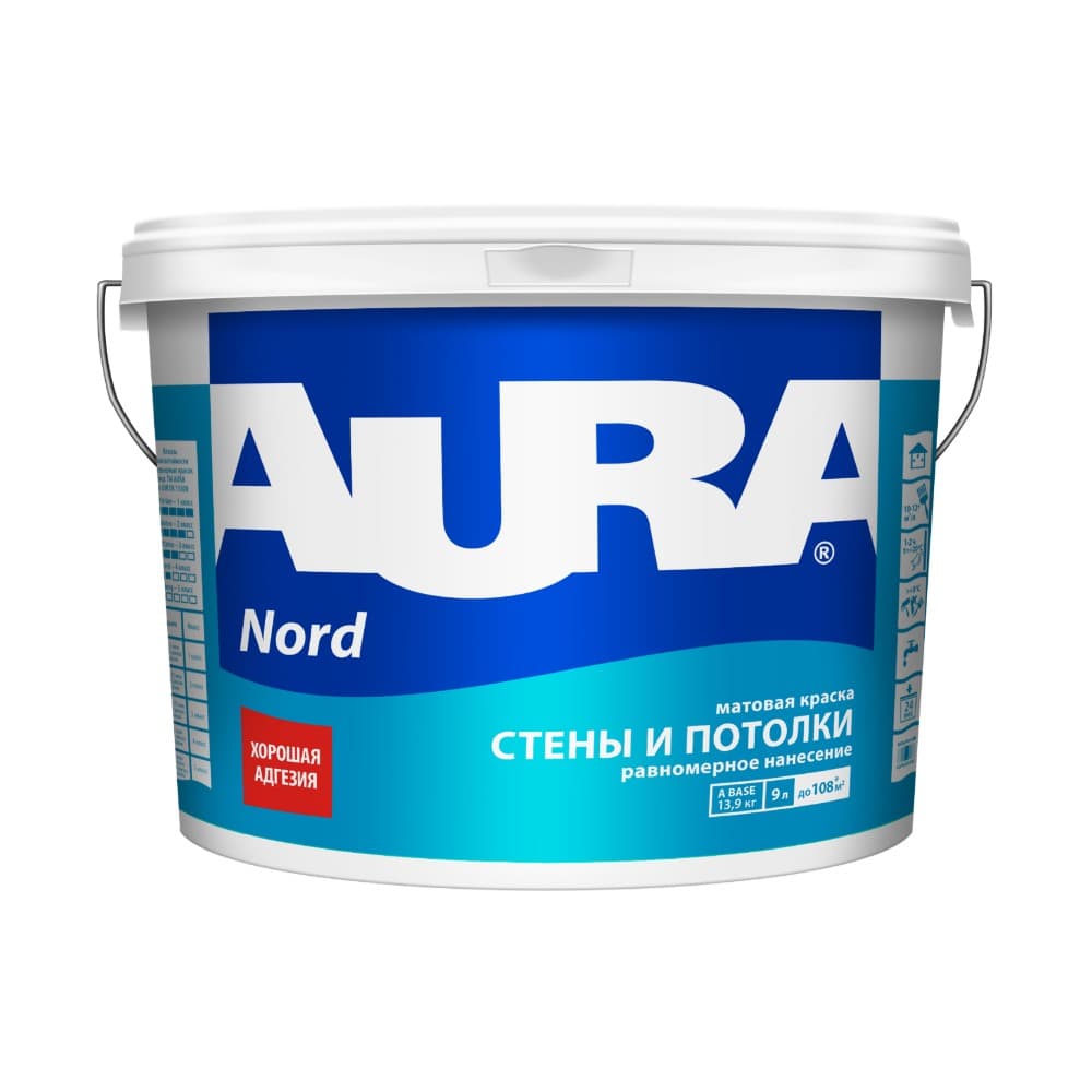 Матовая высокоукрывистая краска для стен и потолков AURA Interior Nord