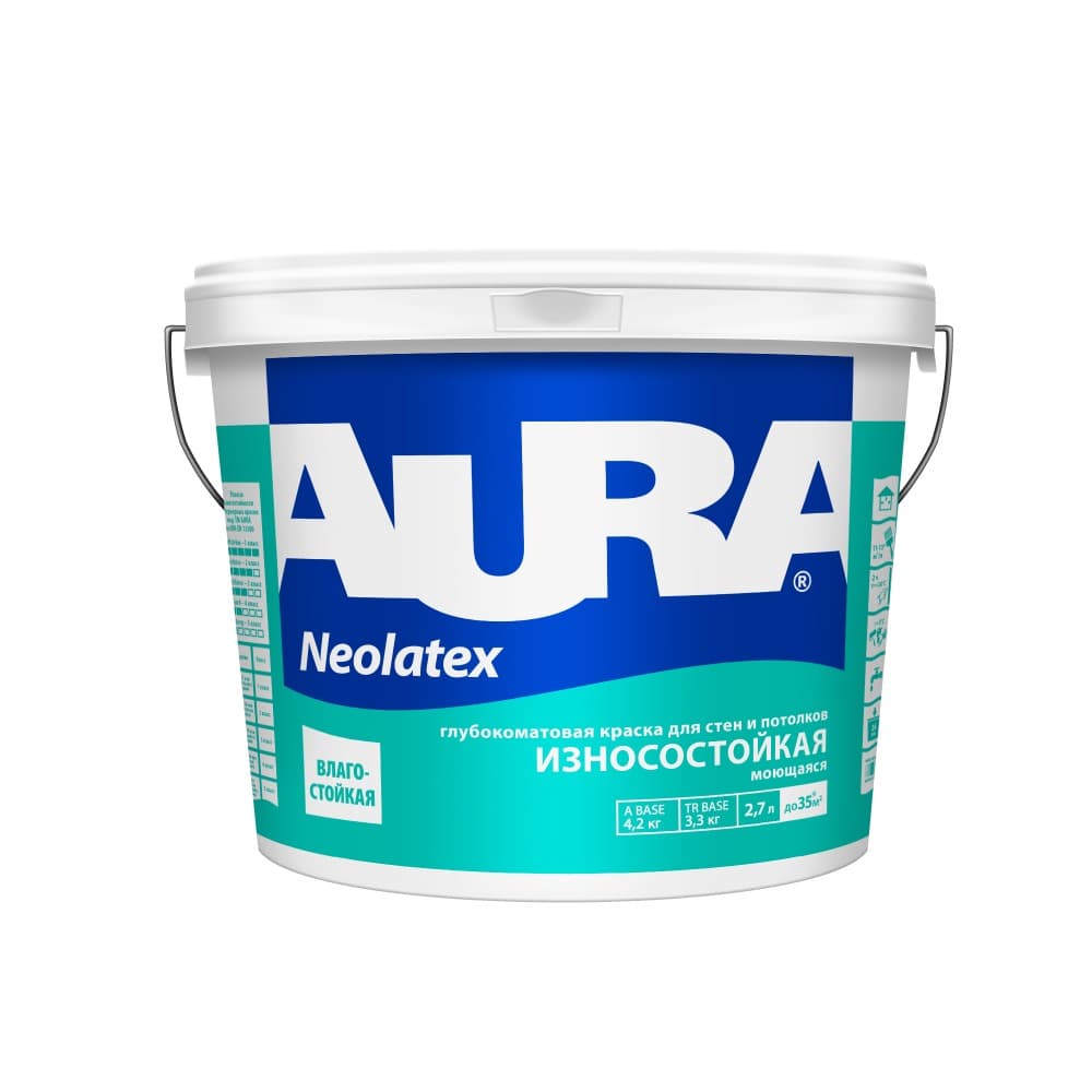 Износостойкая краска для стен и потолков AURA Interior Neolatex 2.7 л (TR)