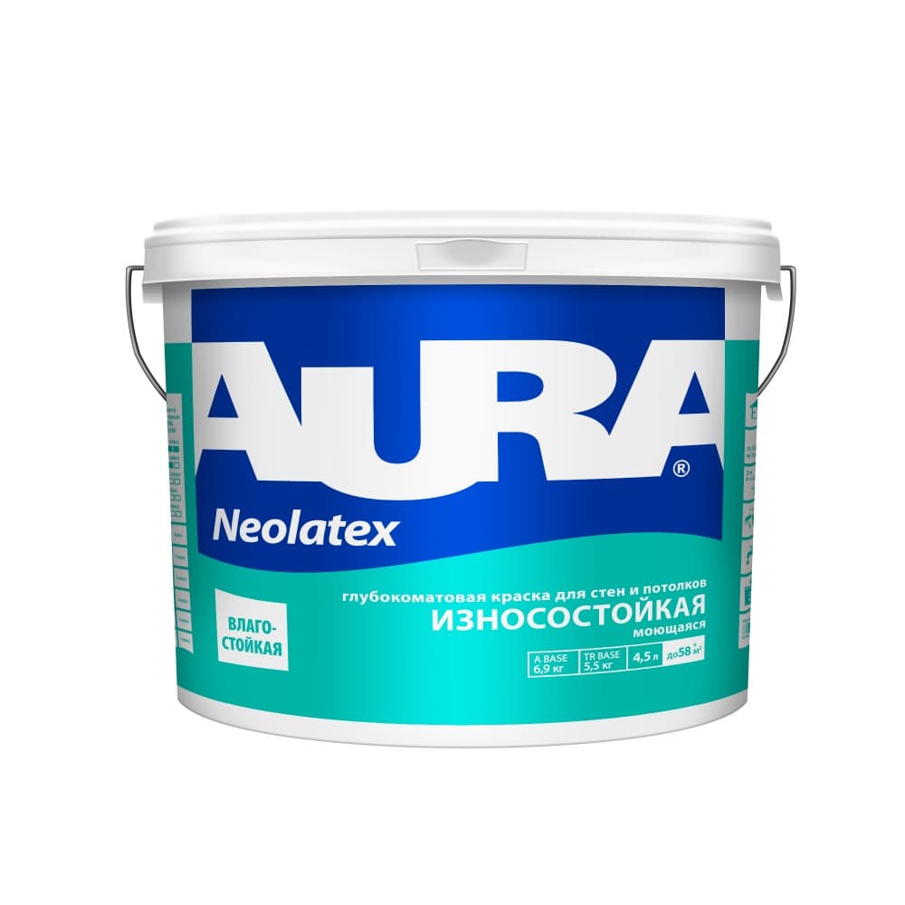 Износостойкая краска для стен и потолков AURA Interior Neolatex 4.5 л (TR)